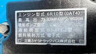 画像小 8枚目
